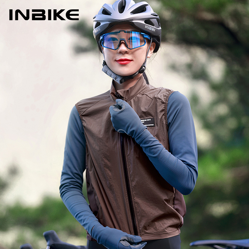 INBIKE Women's Cycling Vest Sl - đánh giá và giá Reflective Vest Cycling