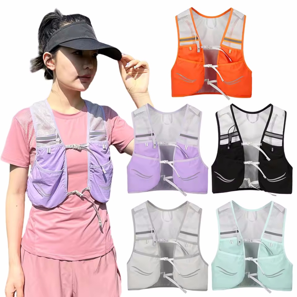 Reflective Running Vest Hydrat - đánh giá và giá Reflective Vest Cycling