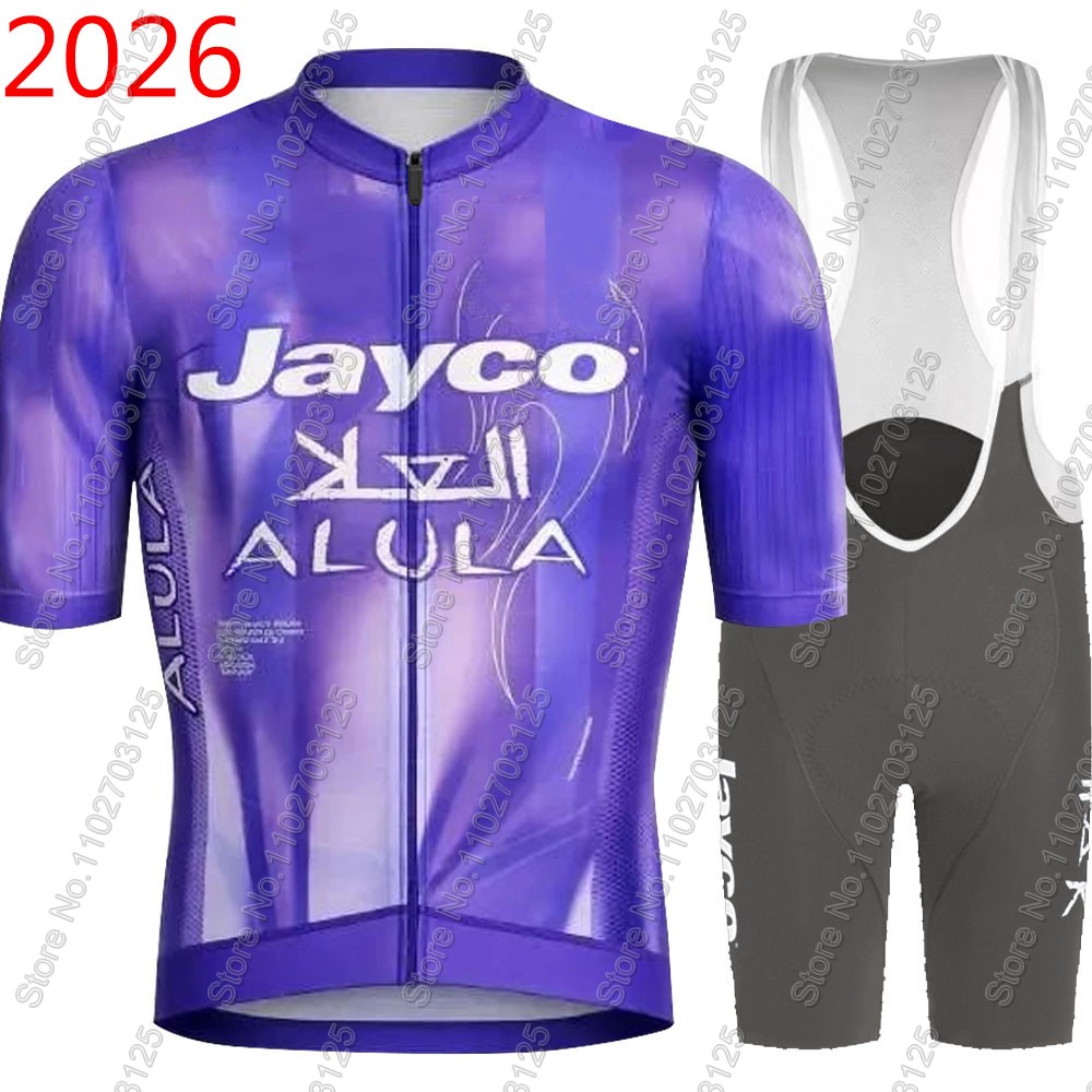 Jayco Alula Cycling Jersey 202 - đánh giá và giá Cycling Community