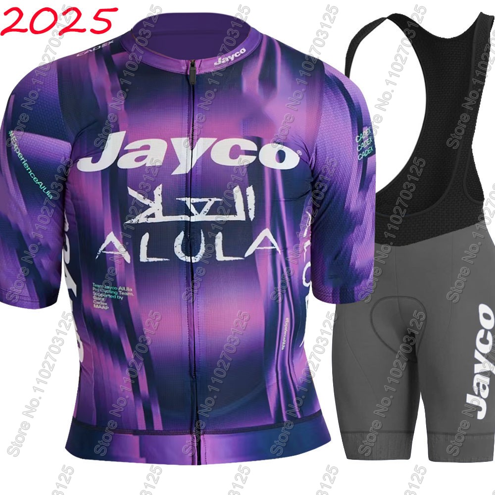 Jayco Alula Cycling Jersey 202 - đánh giá và giá Cycling Community