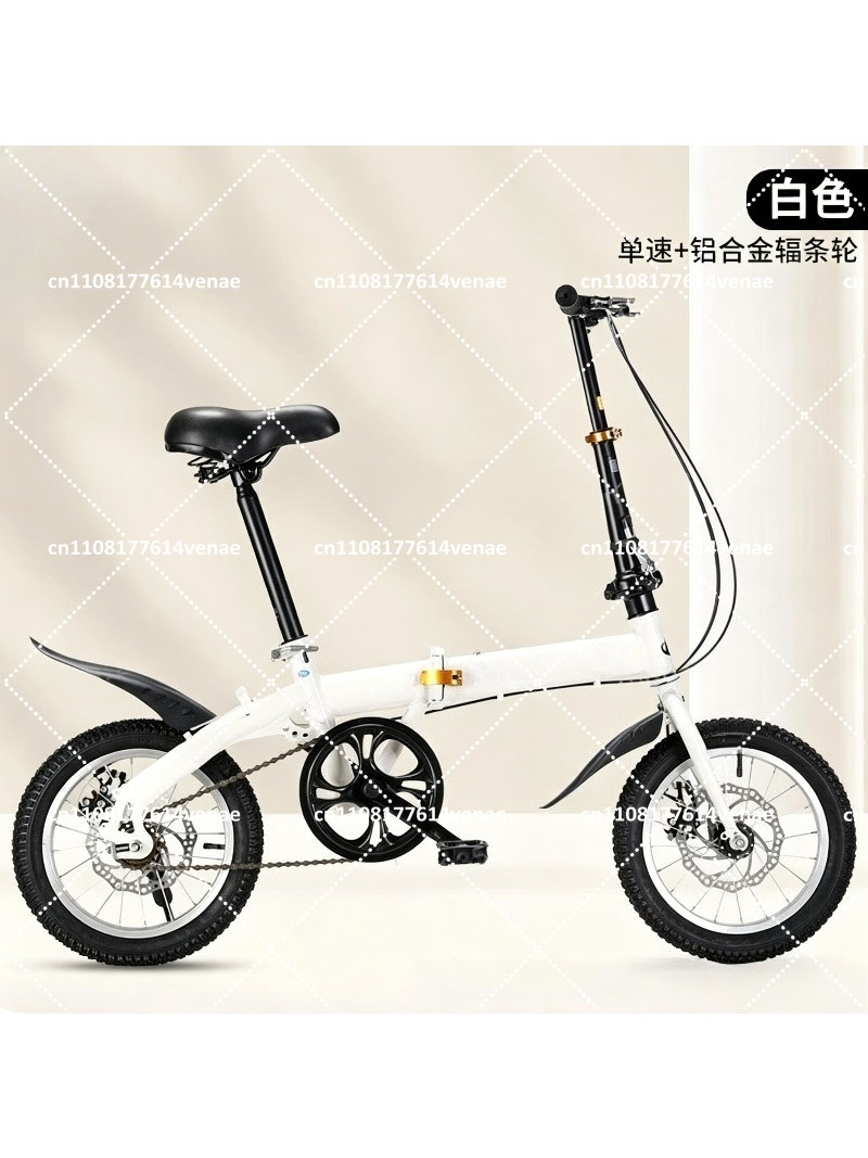 Foldable 12-16 Inch Bike for A - đánh giá và giá Cycling Commute Speed