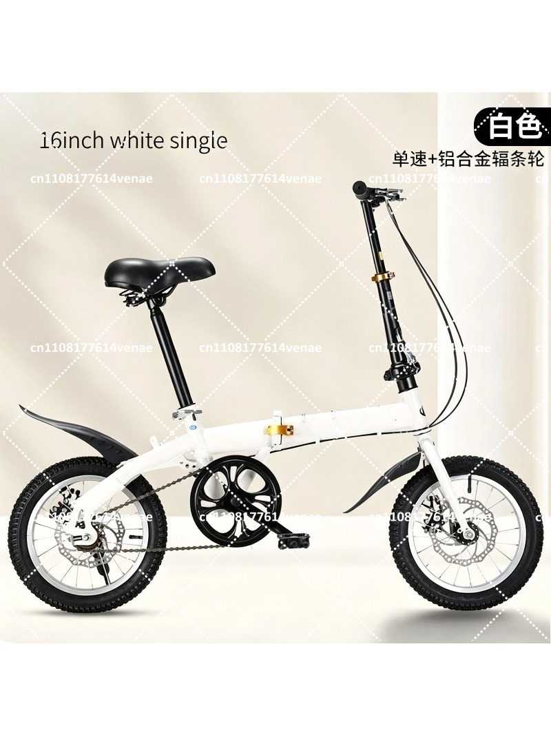 Foldable 12-16 Inch Bike for A - đánh giá và giá Cycling Commute Speed