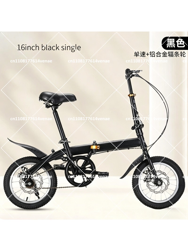 Foldable 12-16 Inch Bike for A - đánh giá và giá Cycling Commute Speed