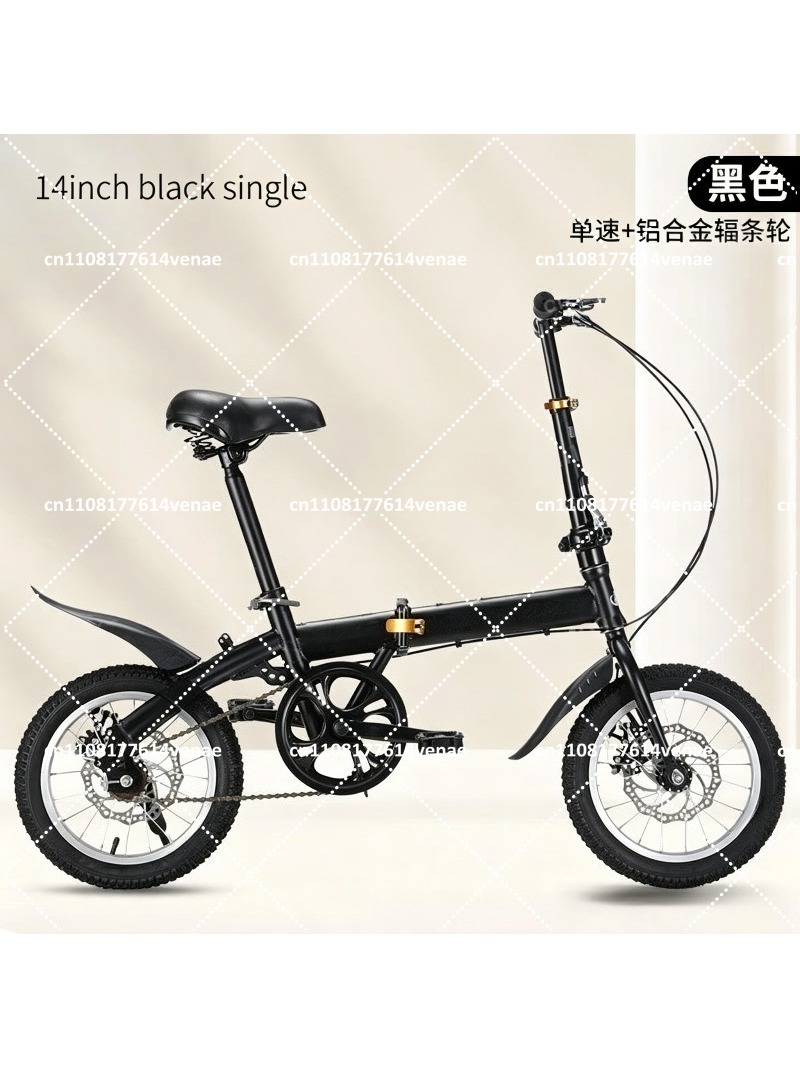 Foldable 12-16 Inch Bike for A - đánh giá và giá Cycling Commute Speed