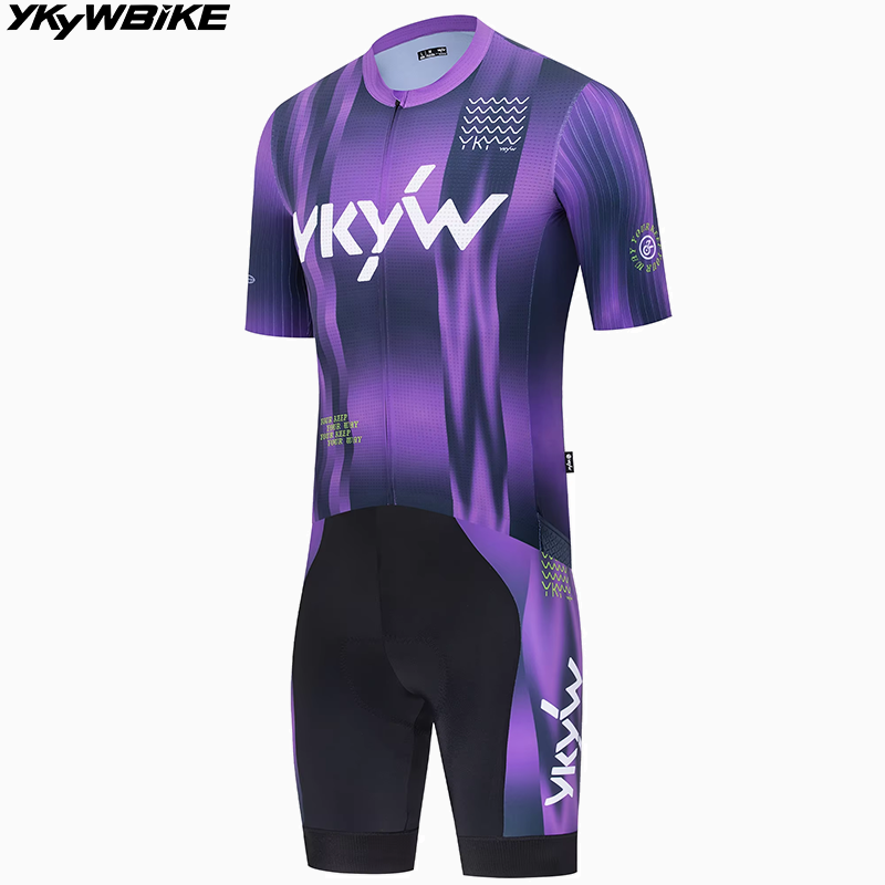 YKYWBIKE Men's Cycling Sets SP - đánh giá và giá Cycling Commuter Trousers
