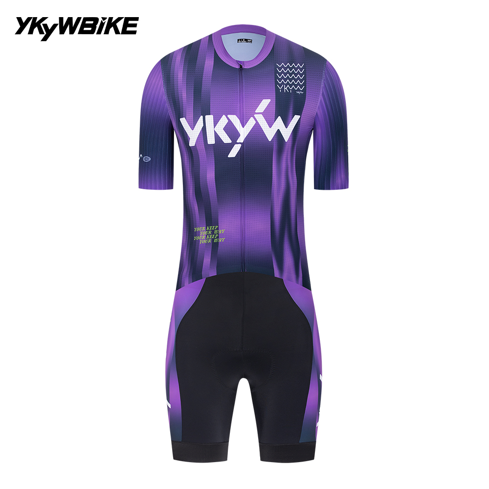 YKYWBIKE Men's Cycling Sets SP - đánh giá và giá Cycling Commuter Trousers