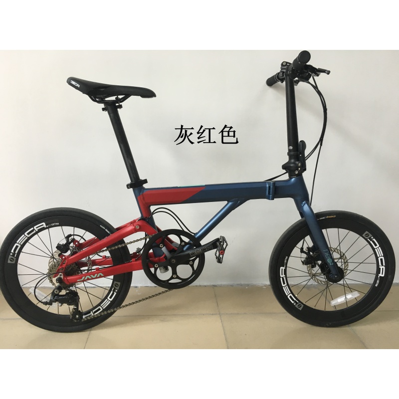 JAVA NEO2 Small Wheel Bicycle  - đánh giá và giá Cycling Commute Speed