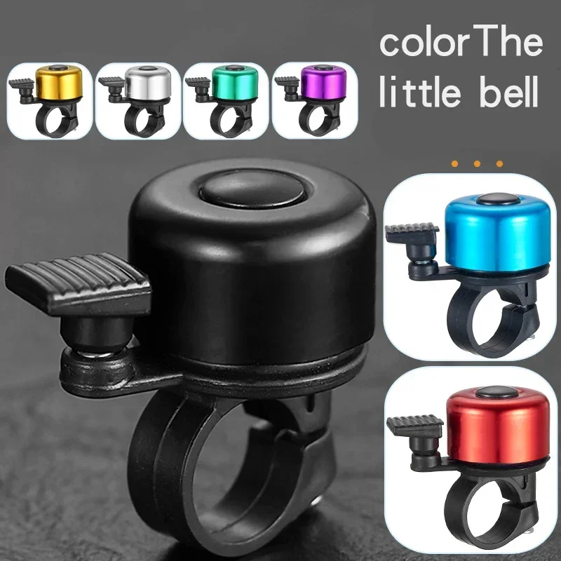 MTB Bicycle Bell Aluminum Allo - đánh giá và giá Bell Handlebar Ring