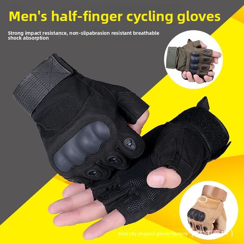 Half‑Finger Tactical Outdoor G - đánh giá và giá Cycling Commute Training