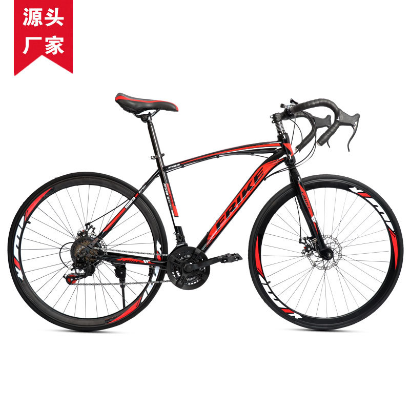FREIKE 700C Adult Road Bike Mo - đánh giá và giá Cycling Commute Speed