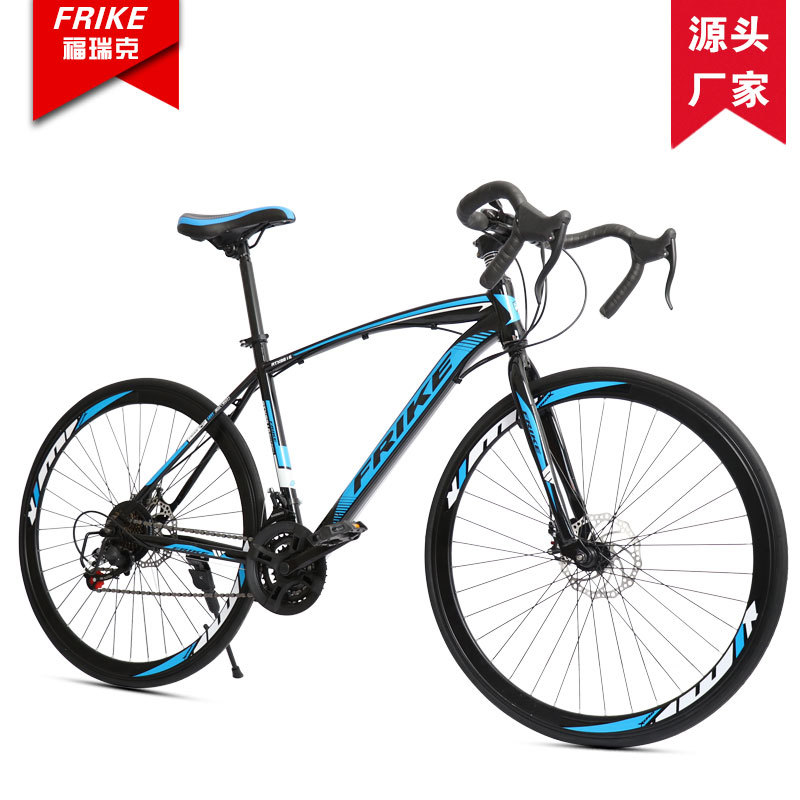 FREIKE 700C Adult Road Bike Mo - đánh giá và giá Cycling Commute Speed