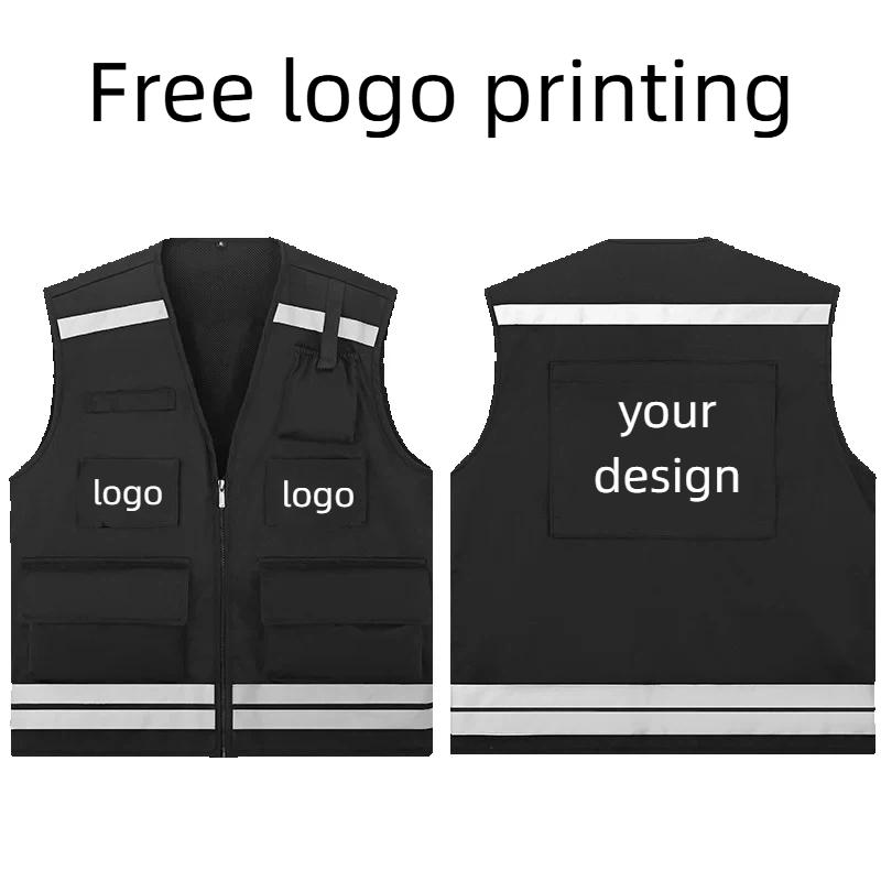Men's Hunting Vest Logo Person - đánh giá và giá Reflective Vest Cycling