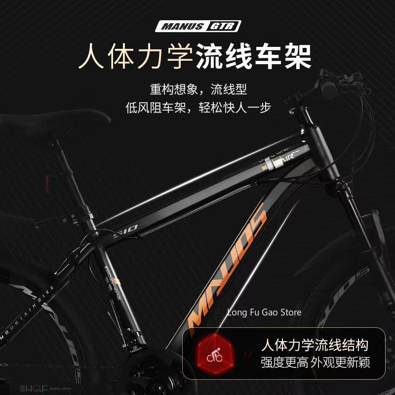 Male female dual disc brake va - đánh giá và giá Cycling Commute Speed