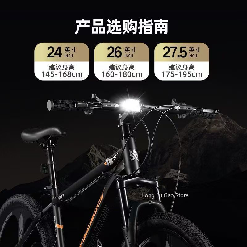 Male female dual disc brake va - đánh giá và giá Cycling Commute Speed