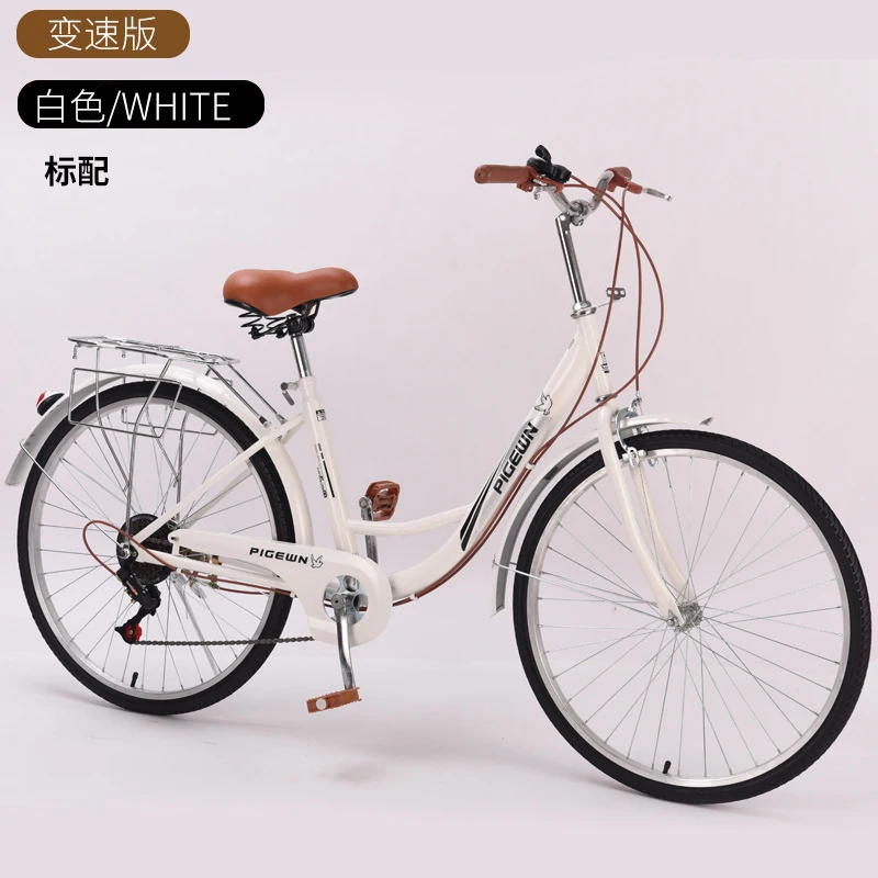 24/26 Inch Vintage Lightweight - đánh giá và giá Cycling Commute Speed