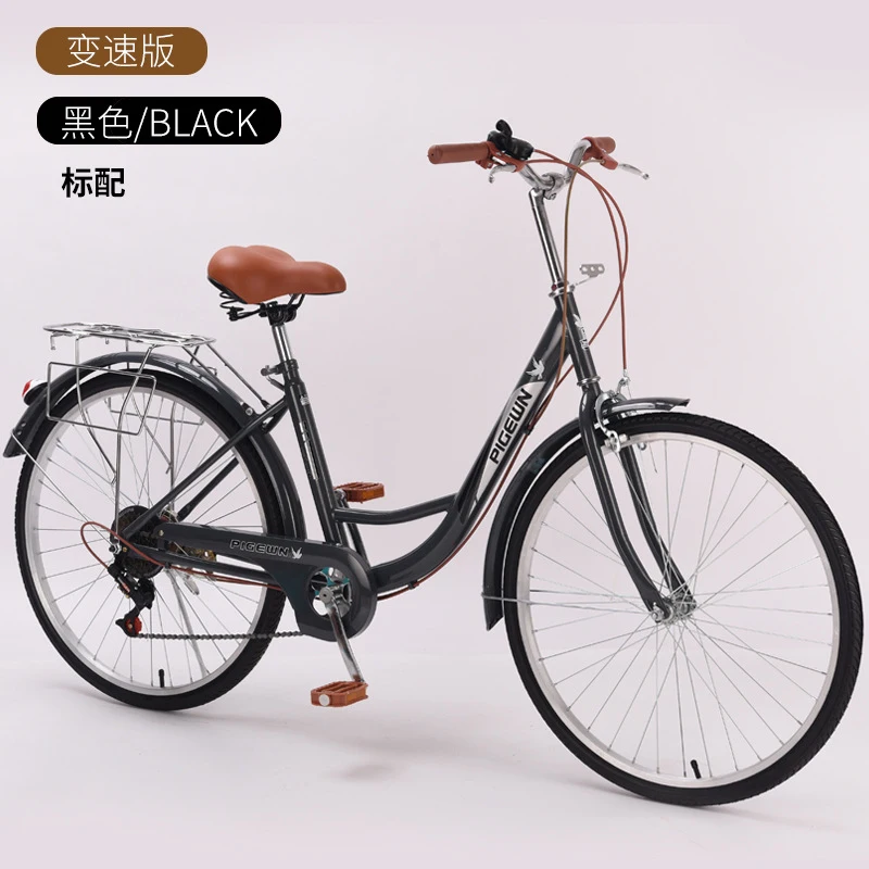 24/26 Inch Vintage Lightweight - đánh giá và giá Cycling Commute Speed