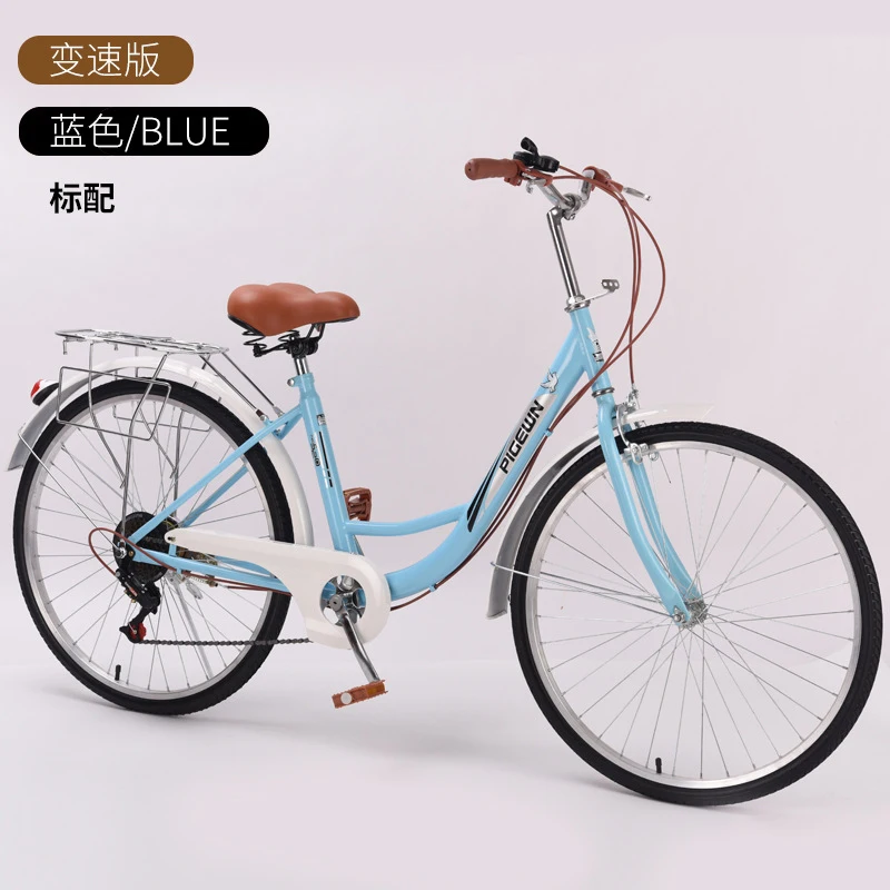 24/26 Inch Vintage Lightweight - đánh giá và giá Cycling Commute Speed