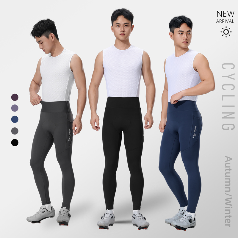 Thermal Biking Tights Winter C - đánh giá và giá Cycling Commute Pants